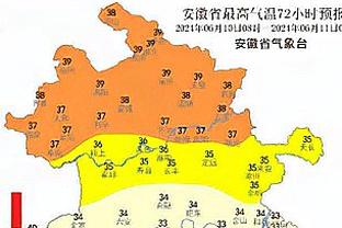 雷竞技在哪里下载手机截图4